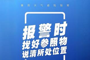 媒体人：由于一线队只能报5外援，国安选择留阿德本罗放弃姜祥佑