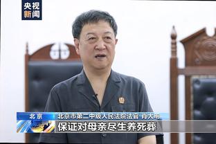 望无大碍！杰登-麦克丹尼尔斯崴脚返回更衣室