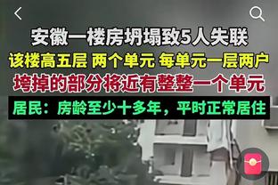 罚球数多=赢球？盘点近20年罚球最多的队伍 有谁最出乎你意料？