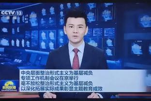 约克：滕哈赫有个好的开始，但坚持自己的哲学让他步履维艰