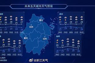 比尔31分钟砍40+太阳队史用时第三少 前二皆为布克