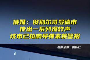 佩蒂特：法国厌倦姆巴佩去哪儿的话题 他去皇马或制造更衣室问题