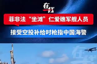 民间组织：克林斯曼让韩国队声誉受损，若他要求违约金会向他索赔