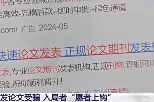 C罗欧冠淘汰赛67球历史第一！他能否率利雅得胜利拿下首座亚冠？