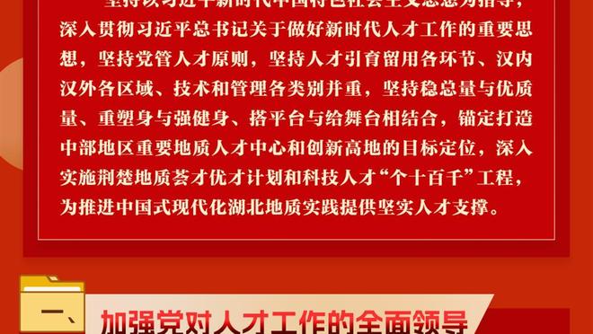 理查利森：我来自农村，曾对做心理治疗这种事有偏见