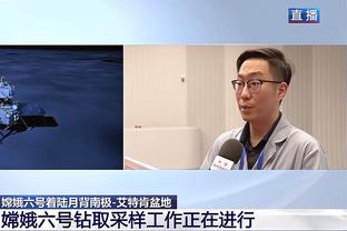 亚洲杯力压韩国约旦小组第1?官方：巴林国家队主帅皮济离任