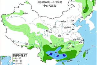 土耳其杯-青年联合vs特拉布宗体育，吴少聪首发出场