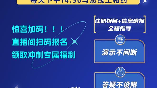 毛剑卿：孙兴慜现在还不算超巨，但肯定是超一流球星了