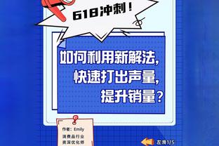 若本轮击败布莱顿，克洛普将迎来执教利物浦生涯的第300胜