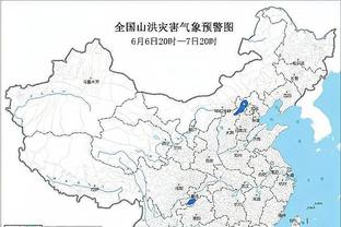 记者：博卡青年正式与米兰接触，希望租借罗梅罗一年