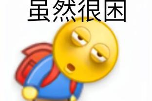 点赞？成都蓉城昨日比赛赛后，现场球迷自发组织清理看台垃圾