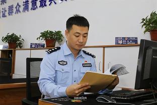 kaiyun平台官方截图2