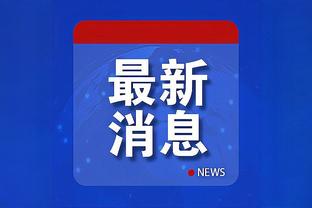 必威app官网下载安卓苹果手机截图2