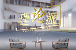 吃饺子限定版！库里半场杀神模式11中10&8记三分轰29分！