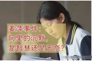 德转列巴西伤缺阵：内马尔、马丁内利&卡塞米罗领衔，身价5.34亿