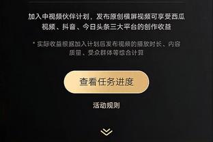 麦卡：梅西不在时我们必须表现得更强大 天使能力无法用语言形容