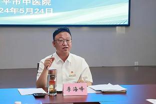 乌度卡：申京得延续下半场那样的表现 用正确方式打球