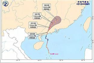 进球网：草地恶劣&交通不便，2026世界杯决赛场定纽约是错误选择