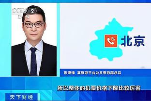 开云平台入口官网截图0