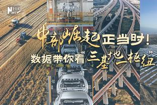 尽力了！迪文岑佐21中11空砍全队最高31分外加4板4助4断